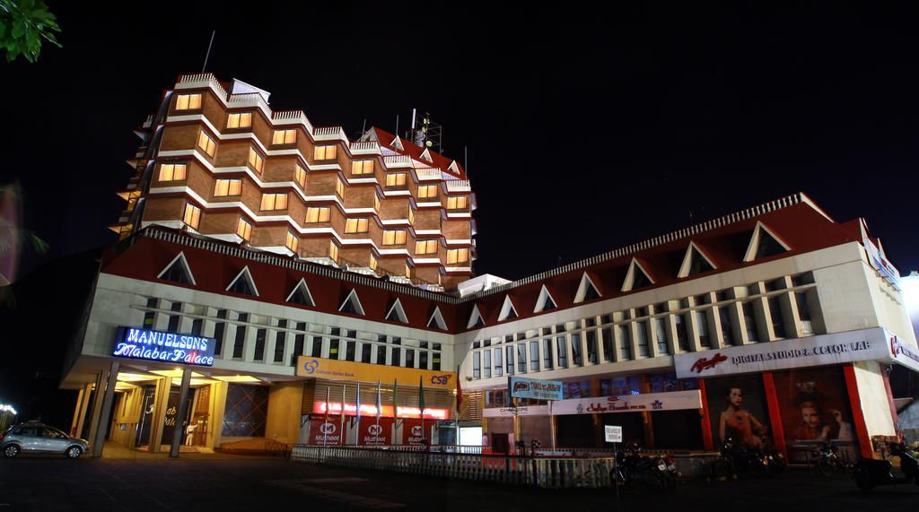 Manuelsons Malabar Palace Kozhikode Zewnętrze zdjęcie